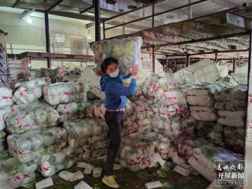 花菜在冷库存放怎么包装摆放