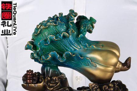 礼业是啥意思
