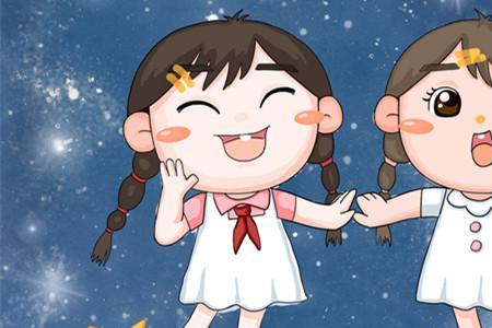 被双子女拒绝后还有希望吗