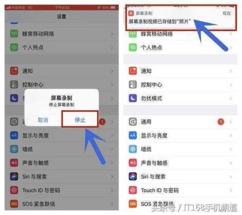 苹果11看不了视频怎么办