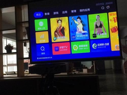 极米z4x如何看电视直播