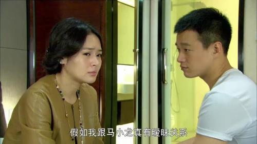 门第大结局春生和小贝重归于好