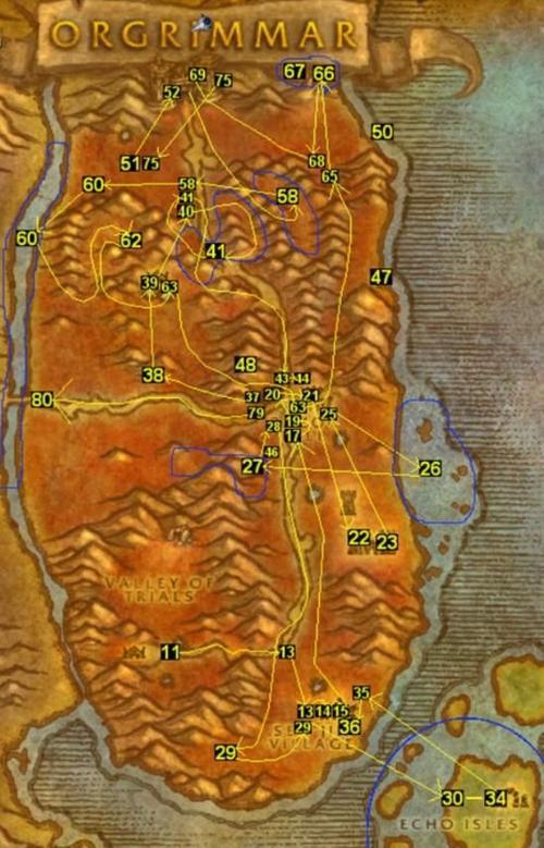 tbc76级去哪升级