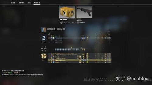 csgo怎么升段官匹