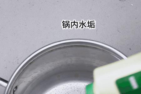 洗洁精干了是什么样子