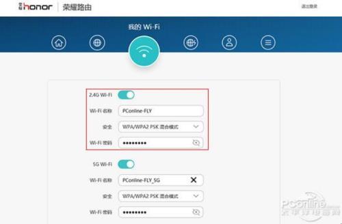 苹果电脑联网时提示需要wpa2密码