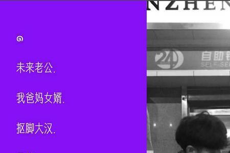 为什么要备注