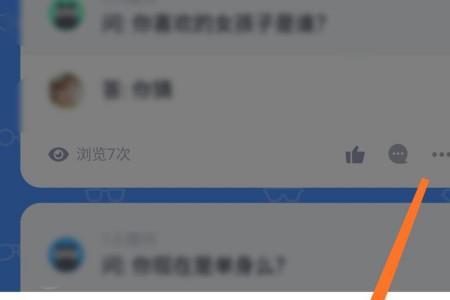 取消匿名评价什么意思