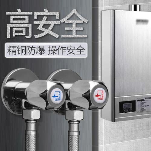 进水阀关了回水为什么淌不停