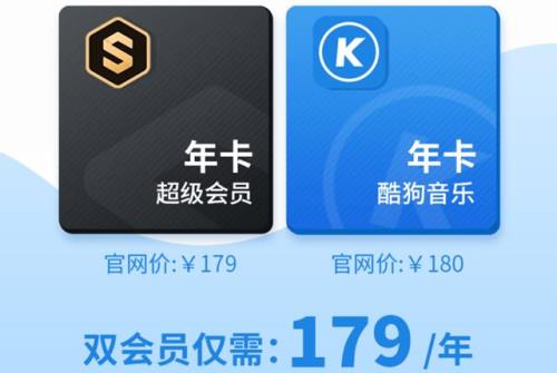 关于卡的歌曲