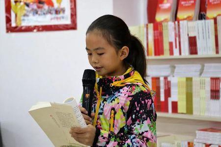 孙瑞轩名字的含义