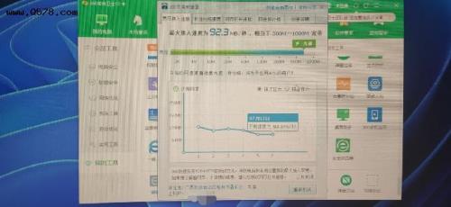移动500m宽带测速多少正常