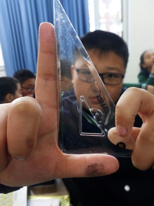 负一厘米是什么意思