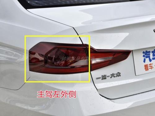 捷达va3大灯灯泡型号是h几的