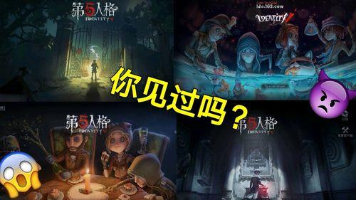 第五人格一直登不进去怎么办