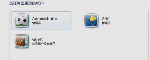 admin登录界面进不去