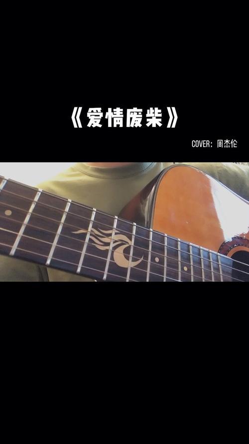 为你封麦什么意思谢谢
