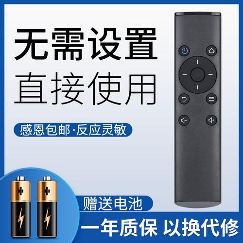 荣耀哪款有红外遥控