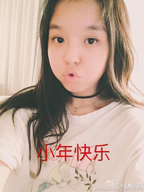 哈文法图麦国籍