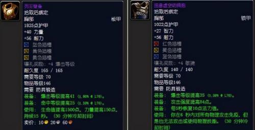 锻造锤没有同源武器什么意思