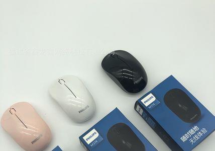 无线鼠标自动休眠怎么解除