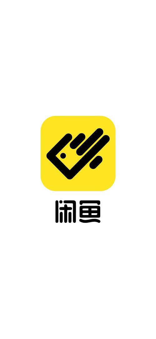 闲鱼视频加载不出来