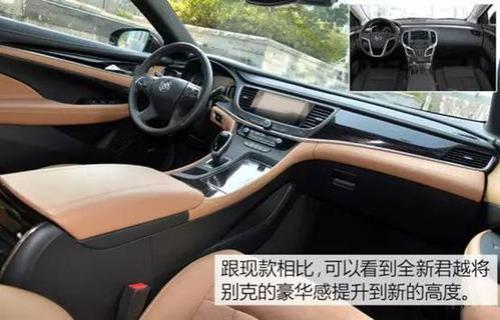 全新一代君越15t冷车难启动
