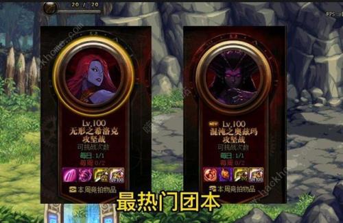 地下城金龙副本周几更新