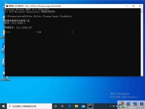 windows 引导管理器已被锁定