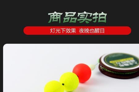 路亚通线好还是绑子线好