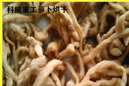 萝卜干是暴晒还是阴干