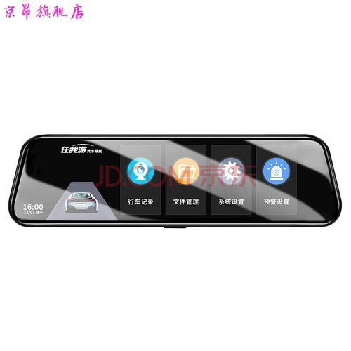 xt5行车记录仪内存卡怎么覆盖