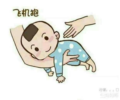 新生儿能不能半躺在大人腿上