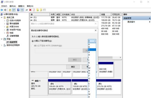 u盘发烫读不出来怎么修复