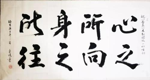 给力所能及造句