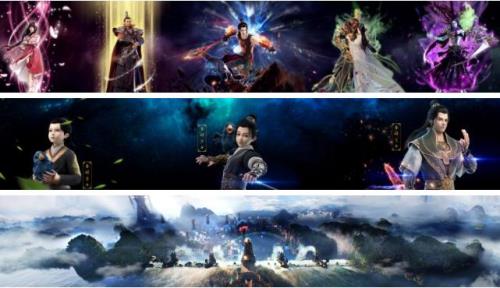 星辰变视频什么时候更新