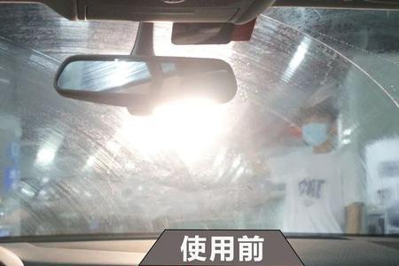 汽车玻璃油膜怎么去除