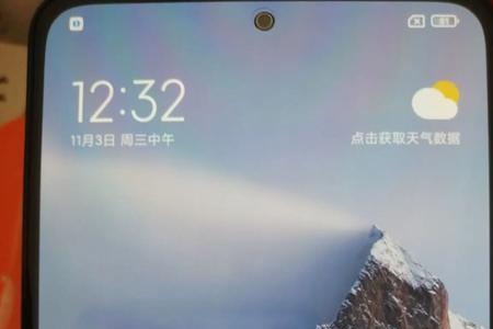 红米note11tpro+截屏方式