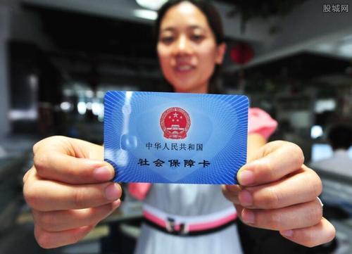 社保卡和医保卡去哪办