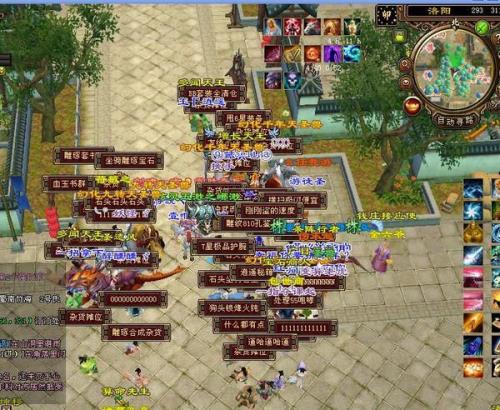 天龙八部神兵阁一个星期刷几次