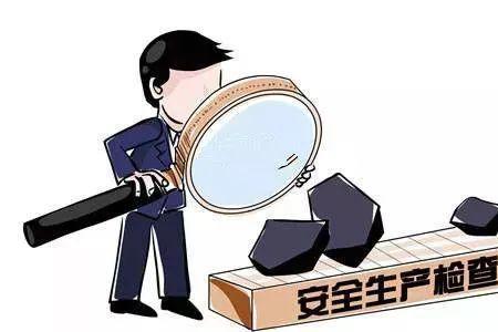 什么叫双检制度