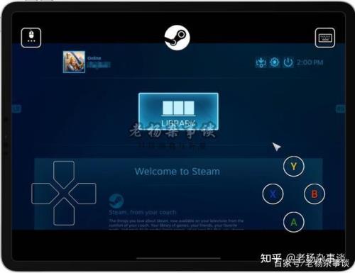 steam双系统有危险吗