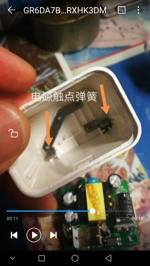华为trt-al00a手机充不了电