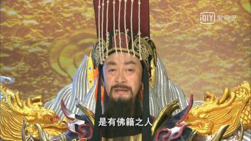石敢当和西游记后传一样吧