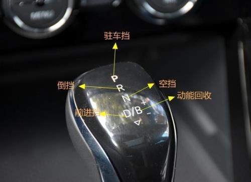 cvt自动挡频繁切换d挡和n挡伤车吗