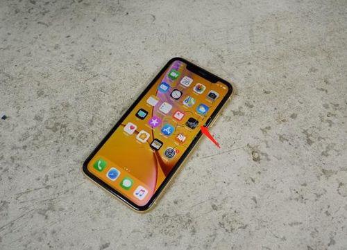 xr拍照怎么设置参数脸不歪