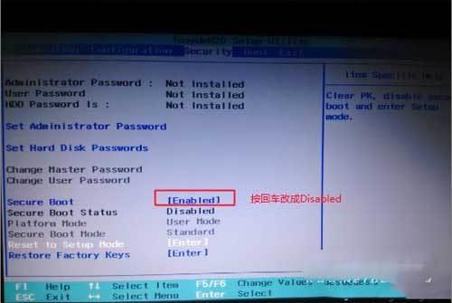 联想笔记本如何进入开发者选项