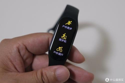 小米7手环多次重启后关机怎么办