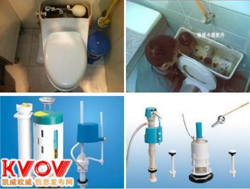 明管怎么安装坐便器