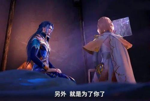 唐三的父亲是什么级别的高手